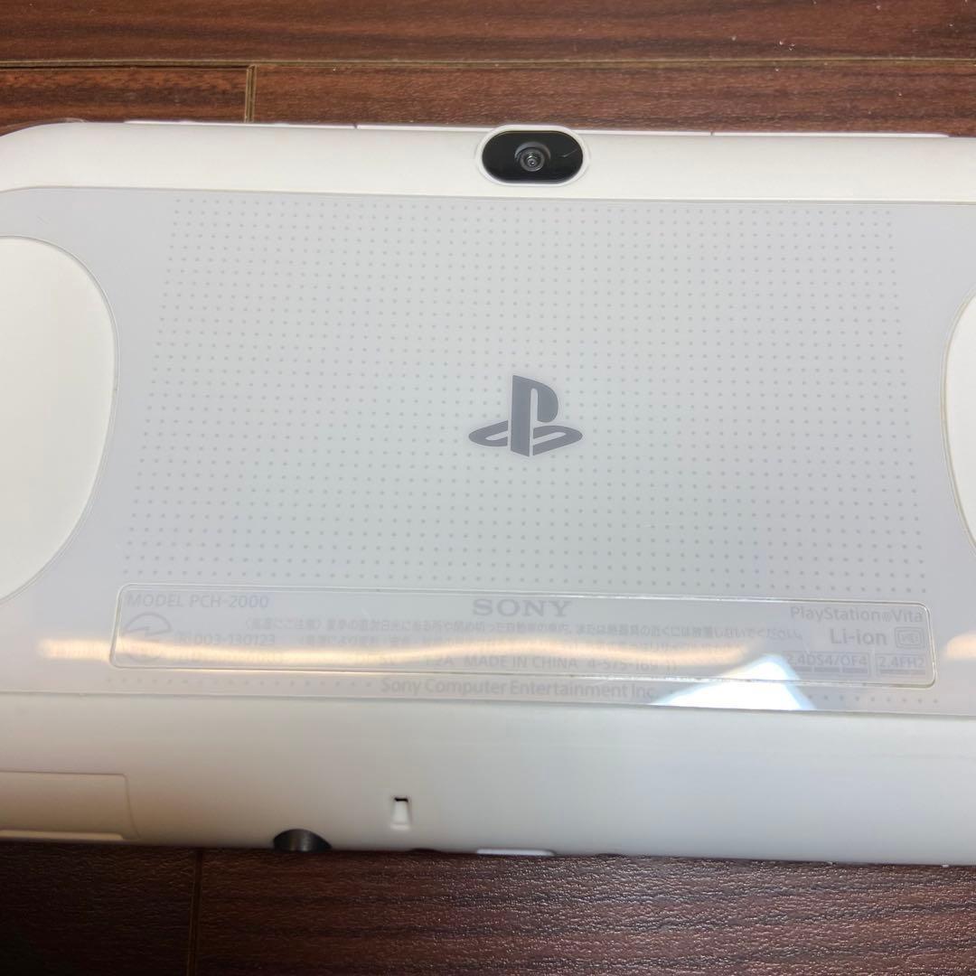 PSVita 2000 本体 グレイシャーホワイト 4174 PSVita 2000 本体 グレイシャーホワイト 4174