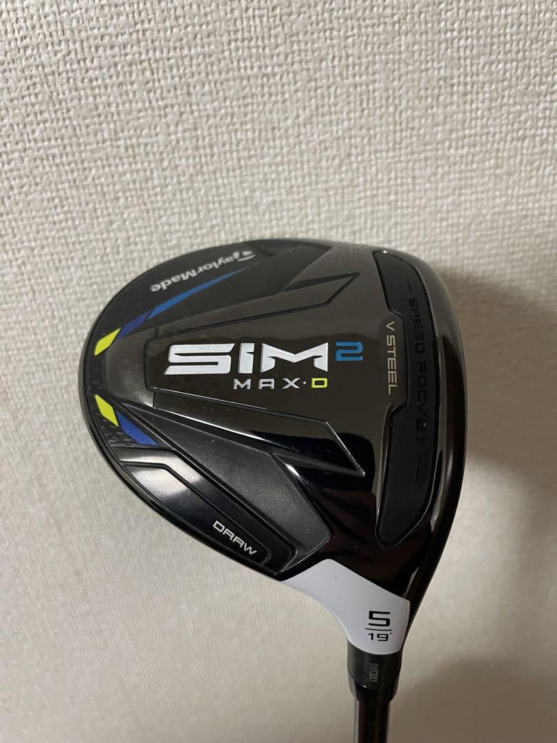 SIM2 MAX D 5W TENSEI PRO ORANGE 70X - メルカリ SIM2 MAX D 5W TENSEI PRO ORANGE 70X - メルカリ