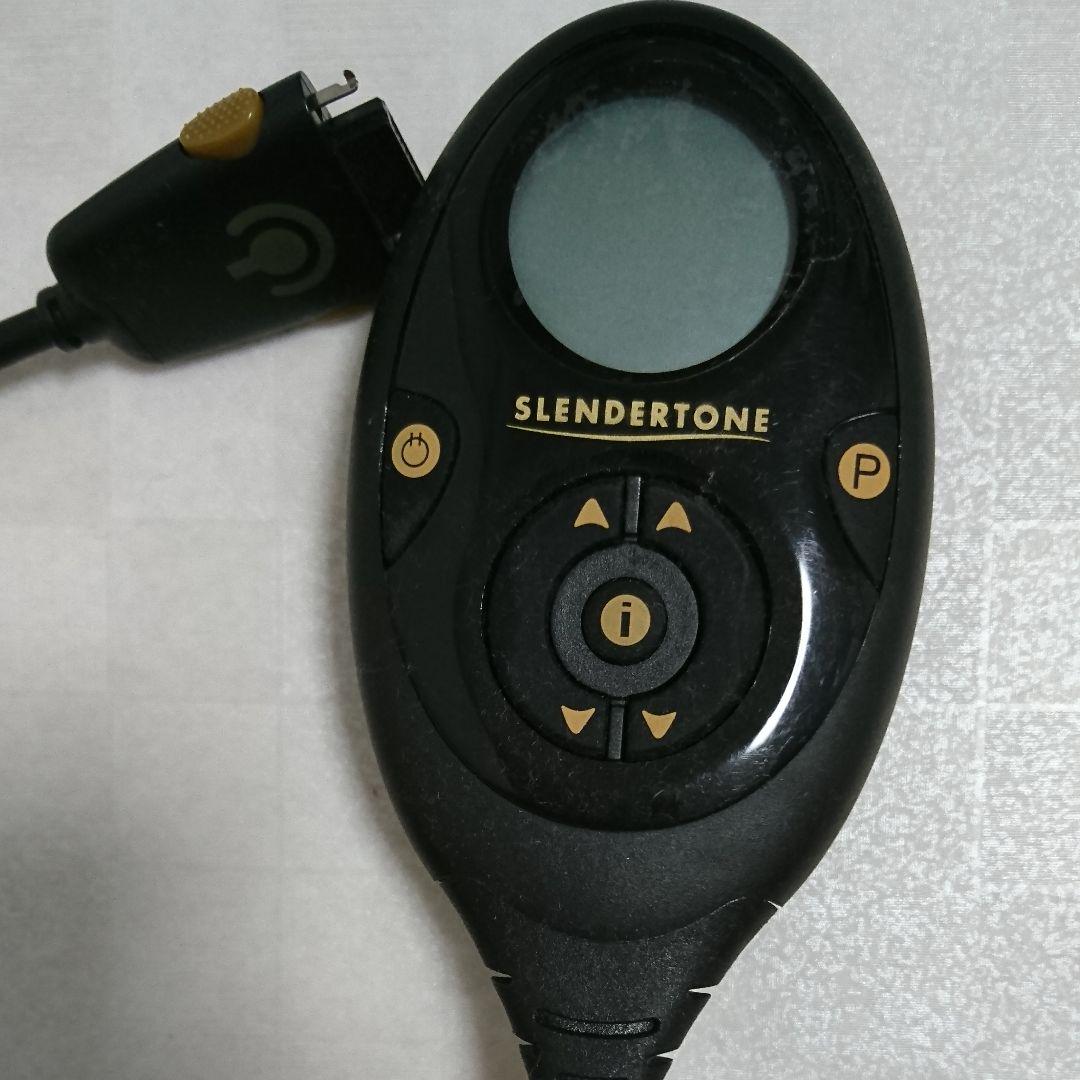 スレンダートーン　ダイエット機
