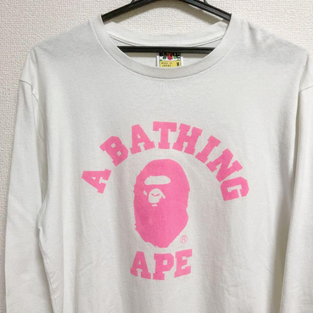A BATHING APE アベイシング エイプ ロンt ピンク