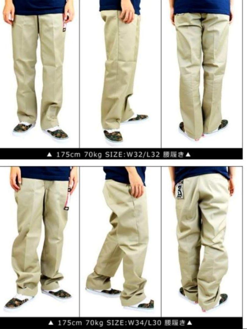 新品未使用 ディッキーズ 874 ワークパンツ W36×L32 ブラック BK