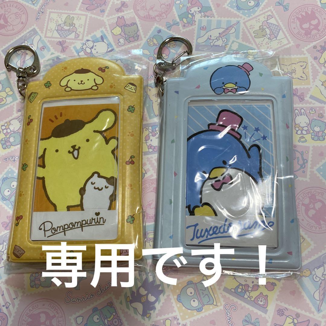 Sale開催中 タキシードサム バッグ入りメモ 枚入り Tuxedosam Thewalldogs Com