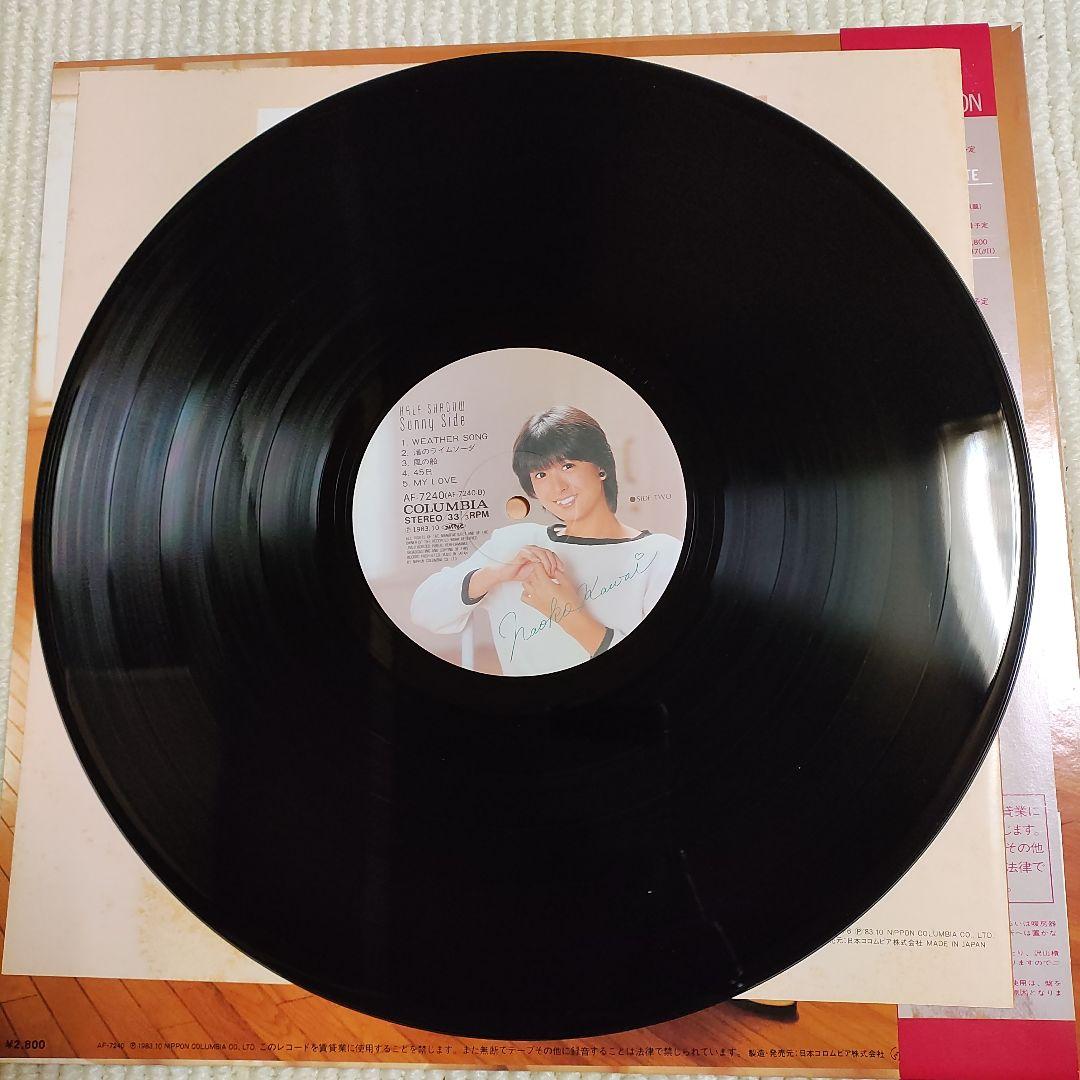 Amazon.co.jp: 河合奈保子 LIVE 河合奈保子 帯付きLP 特別限定