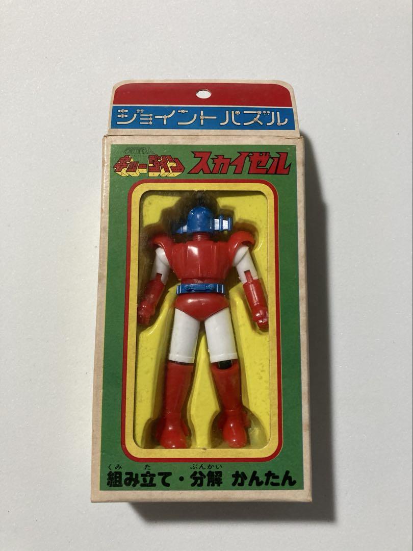 スカイゼル 可動フィギュア オリジナルパッケージ