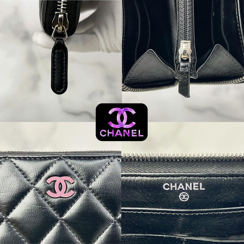 超極美品 CHANEL マトラッセ ラウンドファスナー 長財布