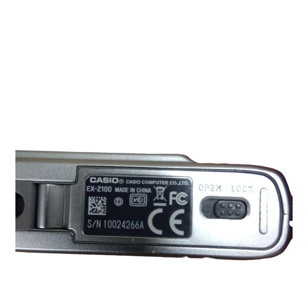 CASIO EXILIM EX-Z100 シルバー