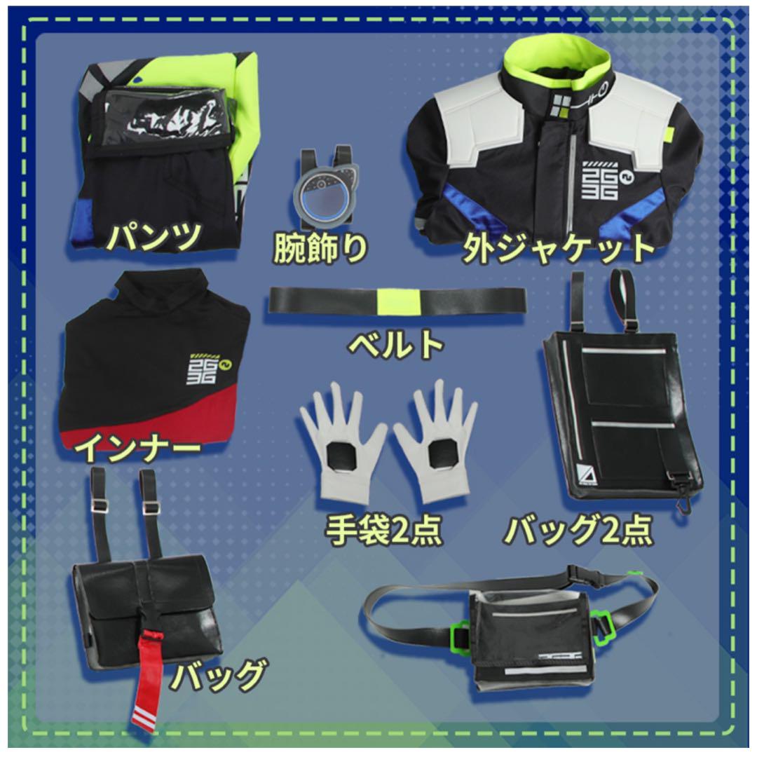 伊波ライ　コスプレ衣装
