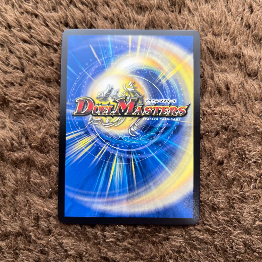 サイバー・ブレイン プロモ2枚セット 品質一番の www.shelburnefalls.com