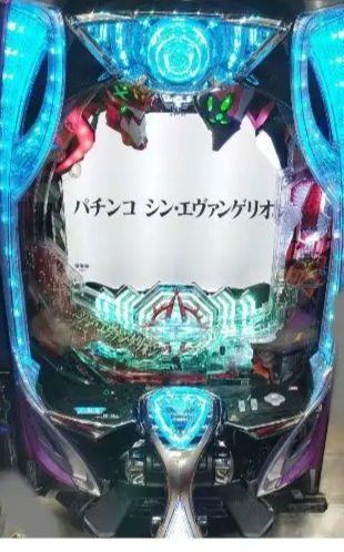 パチンコ実機  シン・エヴァンゲリオン Type カヲル 簡易スマパチユニット㉒