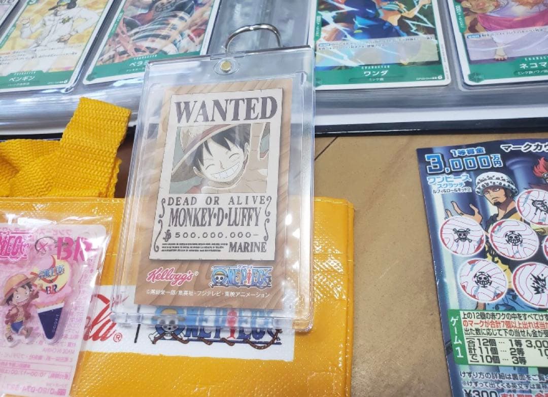 ワンピースコレクションとバイオハザードフォルダ ワンピースコレクションとバイオハザードフォルダ