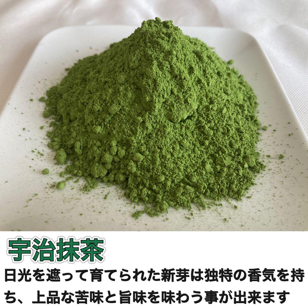 【無農薬】パウダー5種類飲み比べセット(15本)化学肥料・除草剤・畜産堆肥不使用