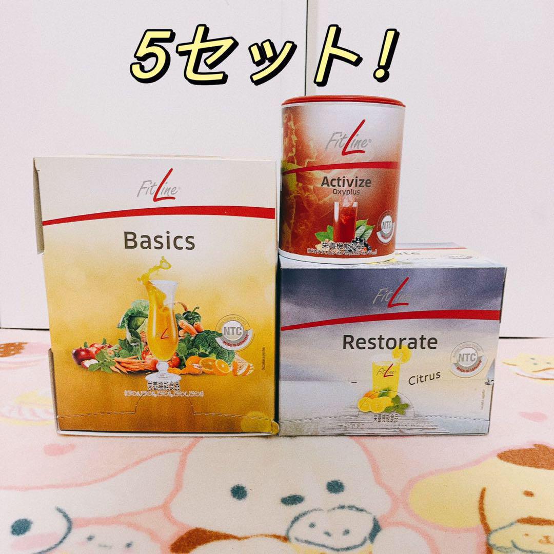 正規 品ダイエット・健康 - FitLine フィットライン