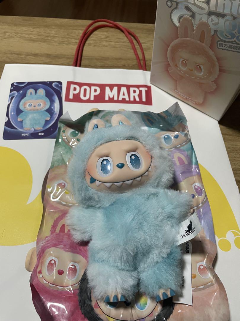 POP MART Blue Moon ぬいぐるみ　HOPE