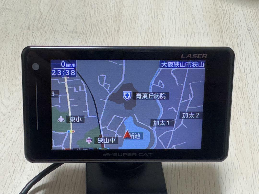 ユピテル LS700 スーパーキャット レーダー探知機