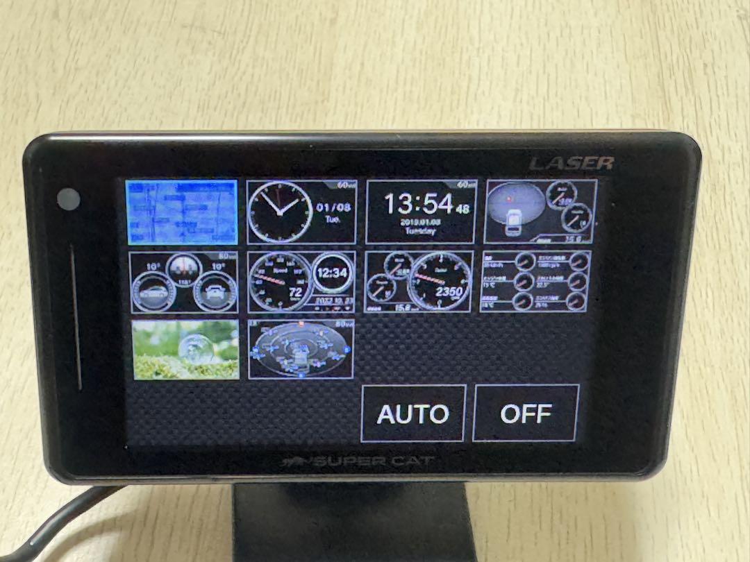 ユピテル LS700 スーパーキャット レーダー探知機