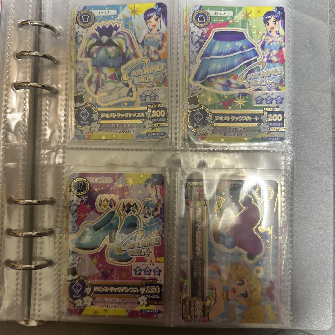 アイカツプレミアム等まとめ売り‼️