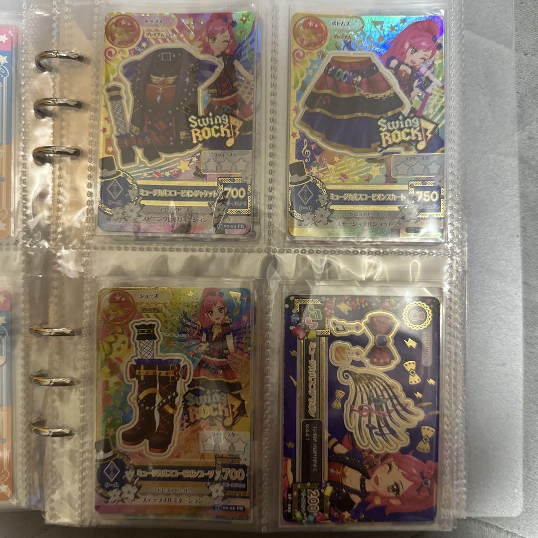 アイカツプレミアム等まとめ売り‼️