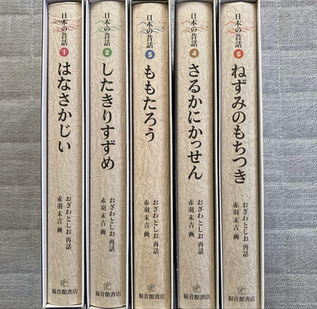 河合塾2024 医学部　 生物Tテキスト通年　板書付き Amazon.co.jp: 鉄緑会 テキスト 生物 医学部生物 医学部受験