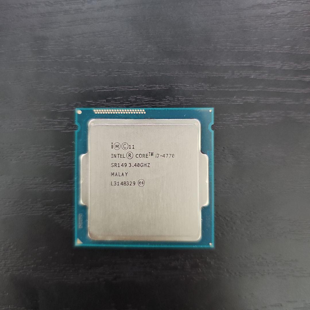 Karaken様 リクエスト 2点 まとめ商品