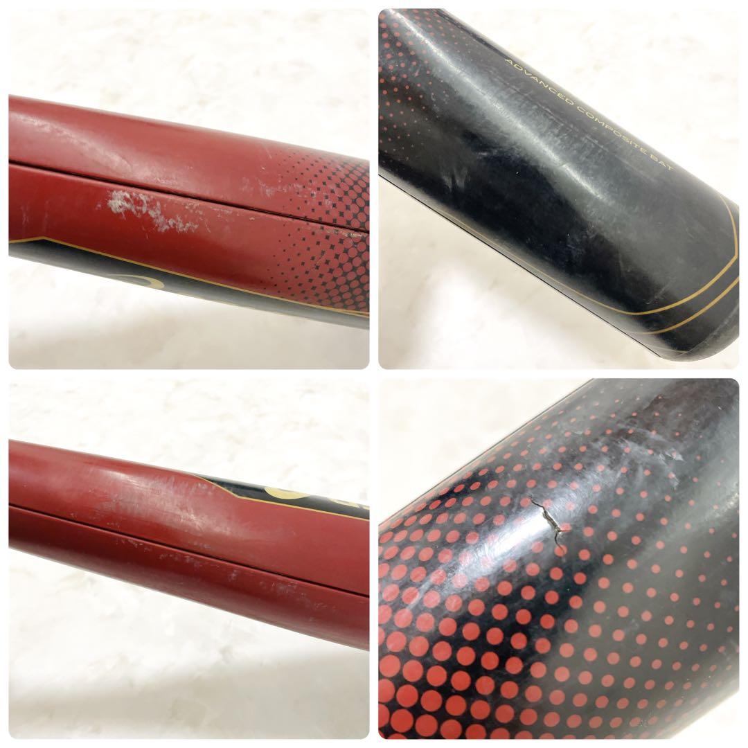 ⚾️アシックス　一般軟式野球バット　テックエースEX　８４ｃｍ　コンポジット