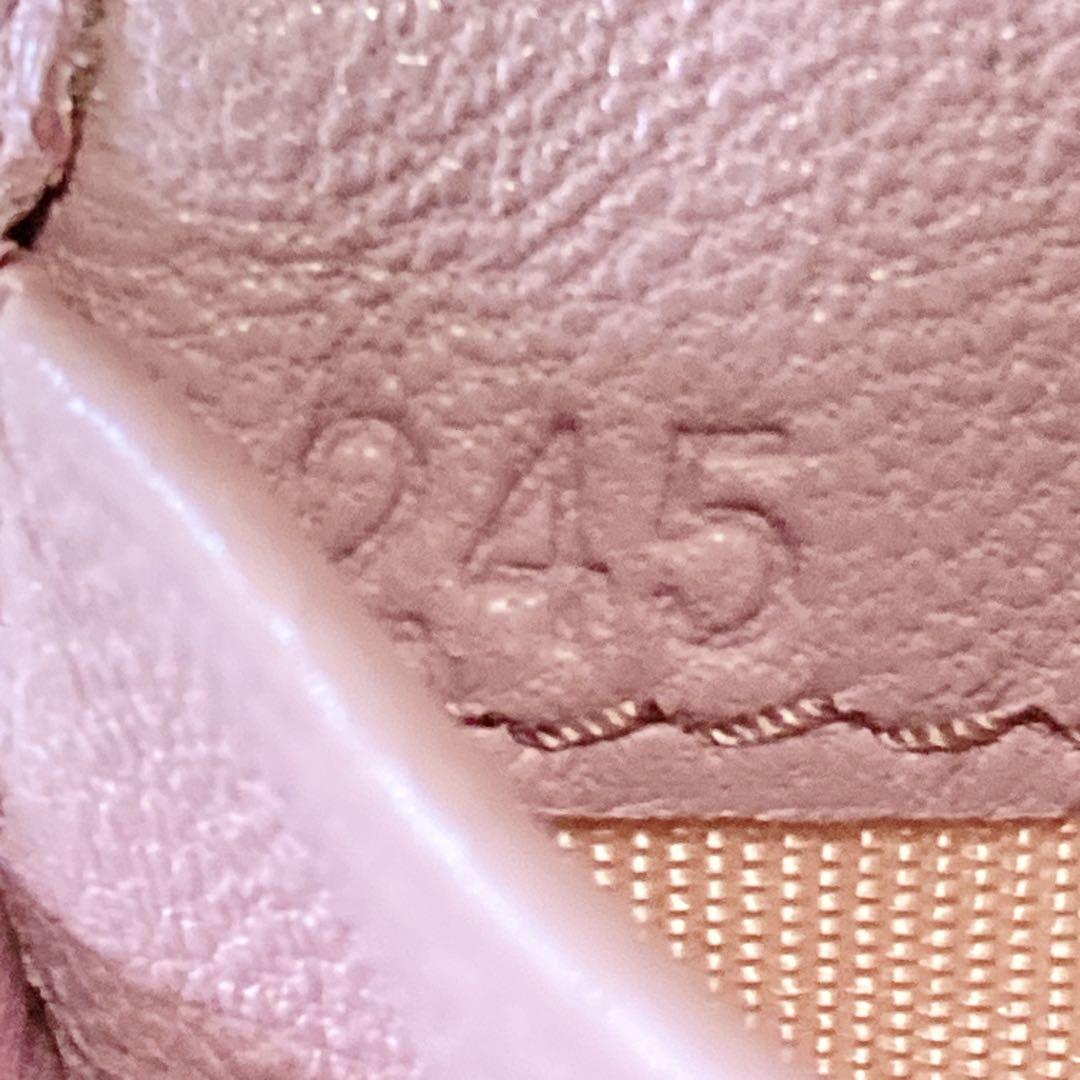 【美品】MIU MIU マテラッセ 折り財布 L字ファスナー ピンク
