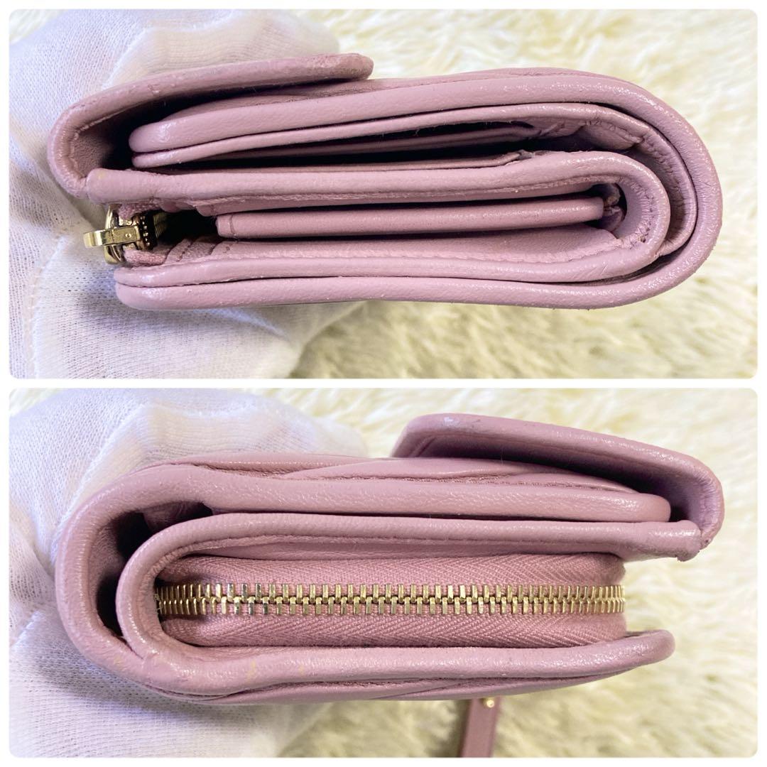 【美品】MIU MIU マテラッセ 折り財布 L字ファスナー ピンク