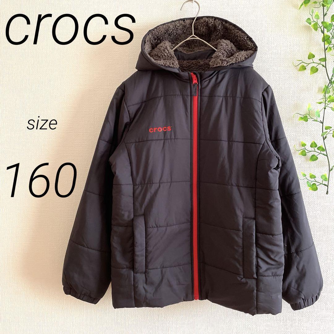 ジャケット/上着 ギフト クロックス中綿ジャケット160 4kd2B8iCsf - andradeprint.com.br ジャケット/上着 ギフト クロックス中綿ジャケット160 4kd2B8iCsf - andradeprint.com.br