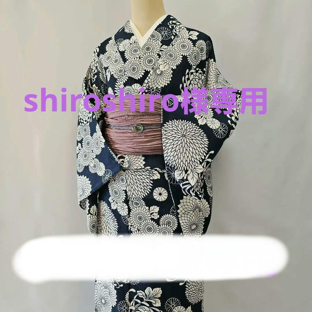 浴衣☆綿麻☆新品☆単衣☆夏着物☆レディース☆フリーサイズ☆夏祭り☆花火大会