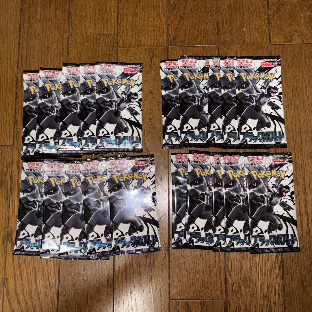 ブラックボルト Black Bolt Black Volt ポケモン 1BOX分 ブラックボルト 1box分 Pokemon Card Black Bolt - メルカリ