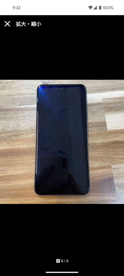 pixel8 softbank フリー