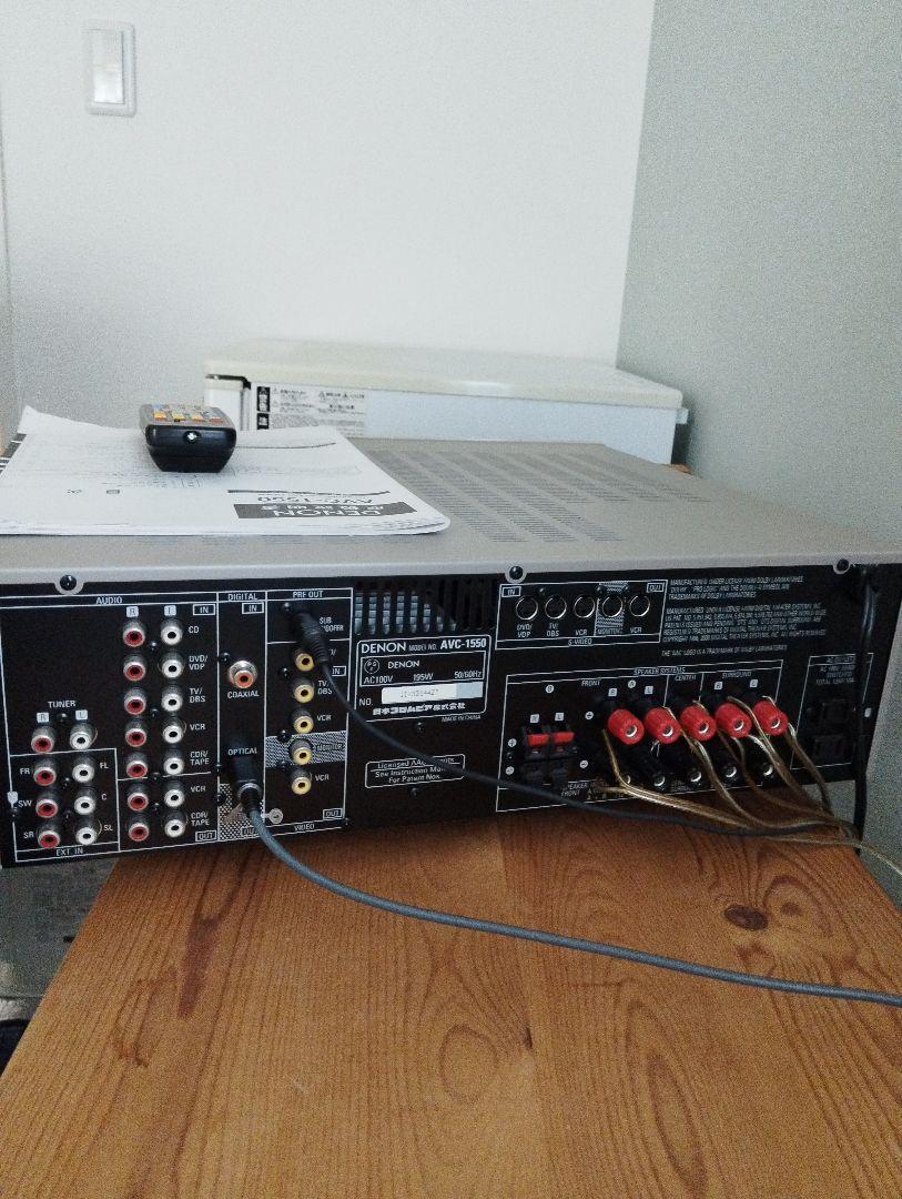 DENON AVアンプ　AVC-1550