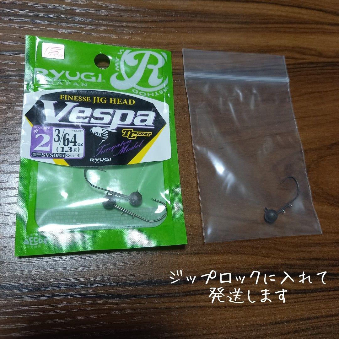 レイドジャパン RAIDJAPAN、スーパーフィッシュローラー