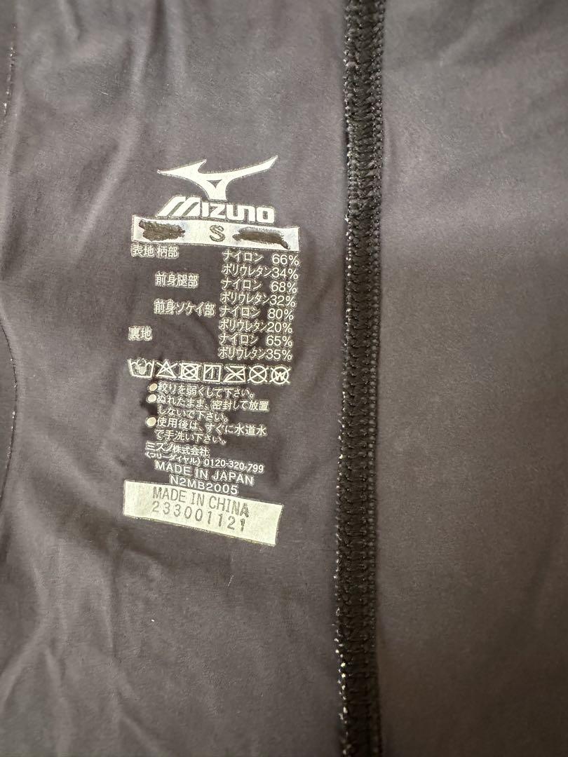 ミズノ／Mizuno 競泳水着 ブラック×ネオライム