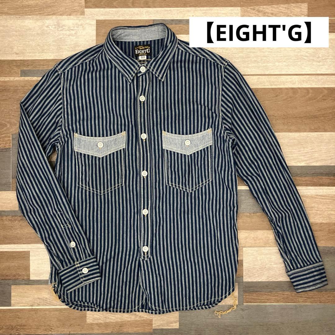 【美品】 EIGHT'G デニムシャツ サイズ40