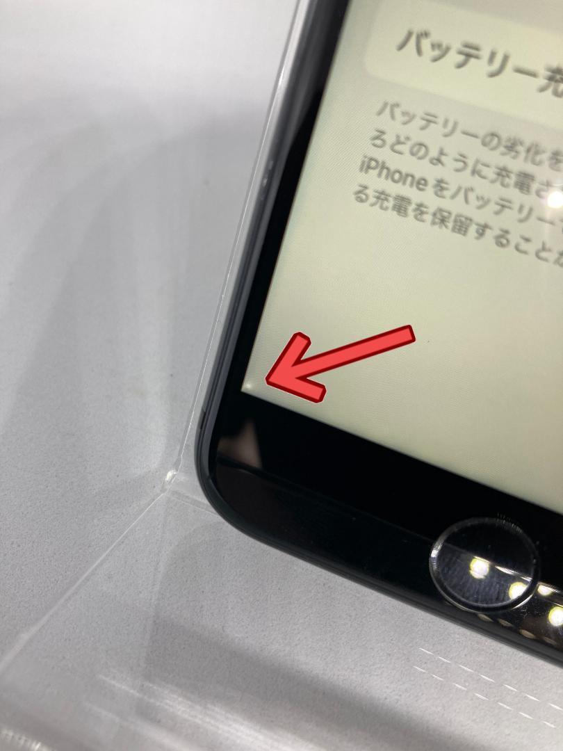 iPhone8 64GB スペースグレイ SIMフリー ジャンク