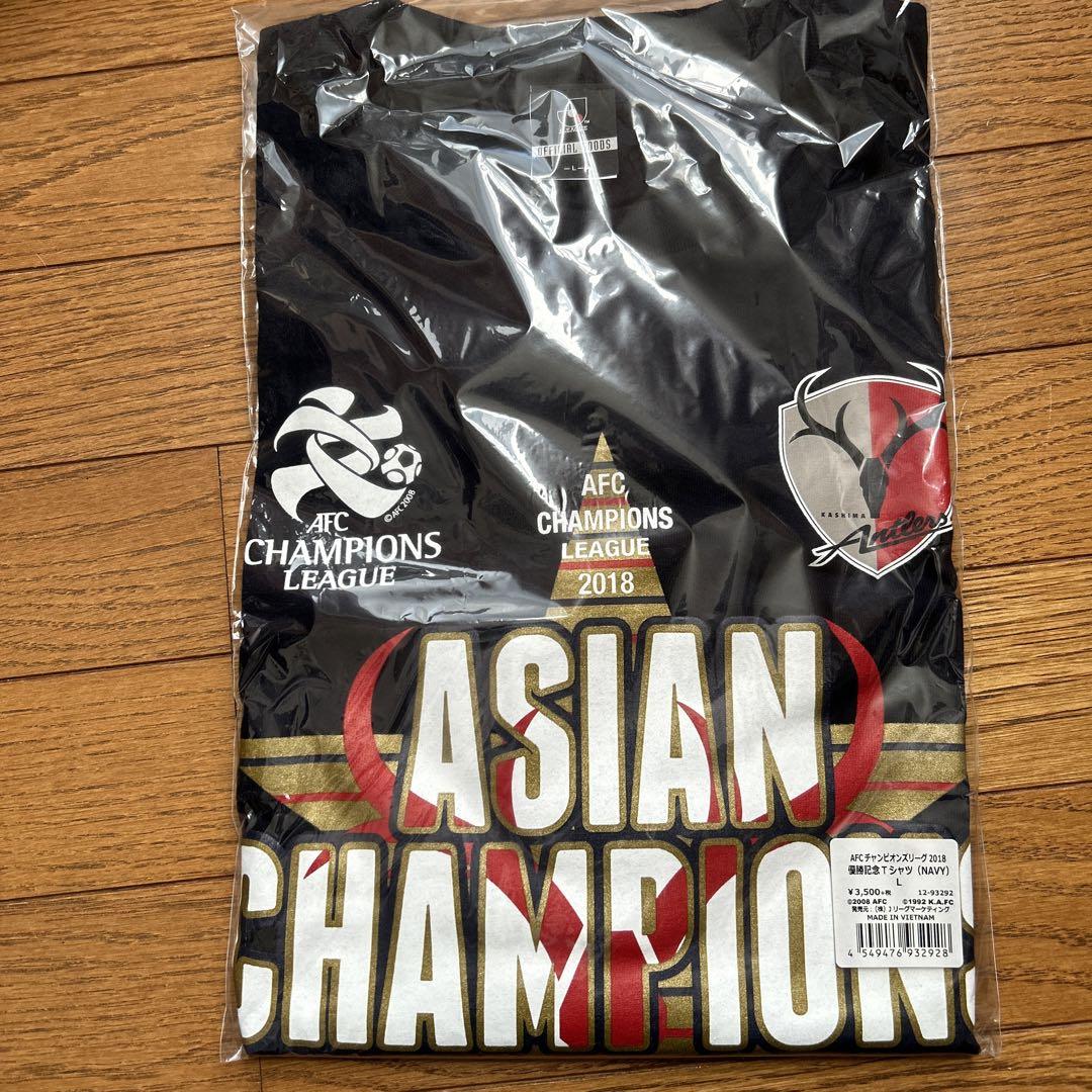 ずっと気になってた AFCチャンピオンリーグ2018優勝記念Tシャツ メルカリ - 記念グッズ