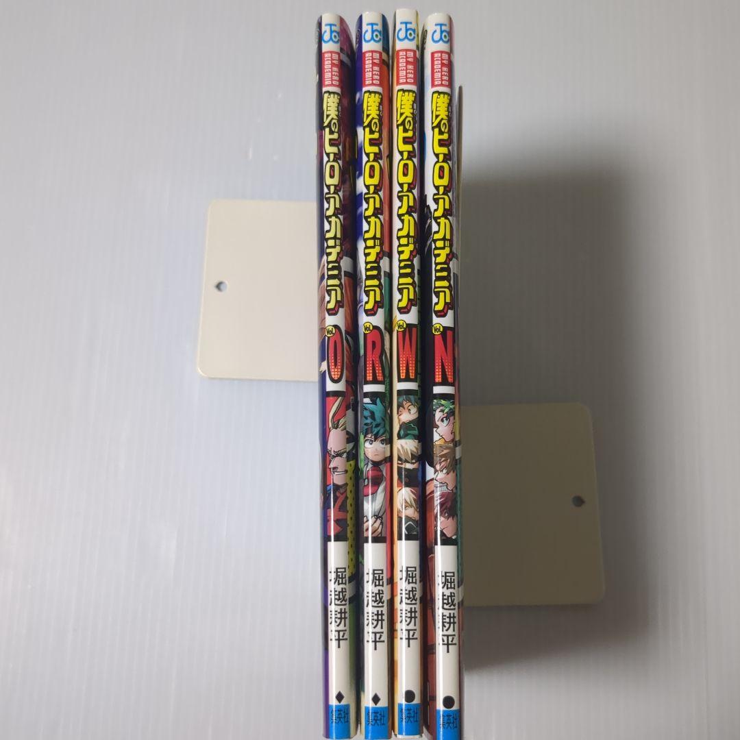 僕のヒーローアカデミア 映画特典 O巻 R巻 W巻 N巻 入場特典 4冊
