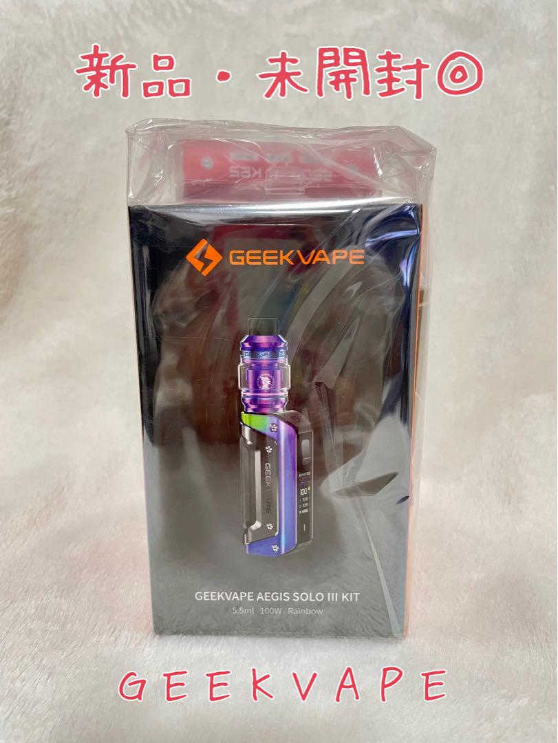 GEEKVAPE Aegis Solo III Kit 新品・未開封