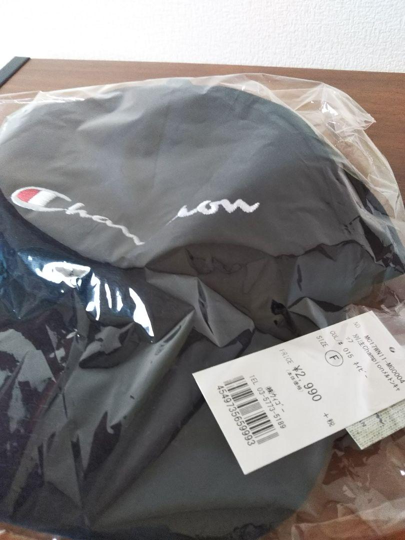 wego champion backpack