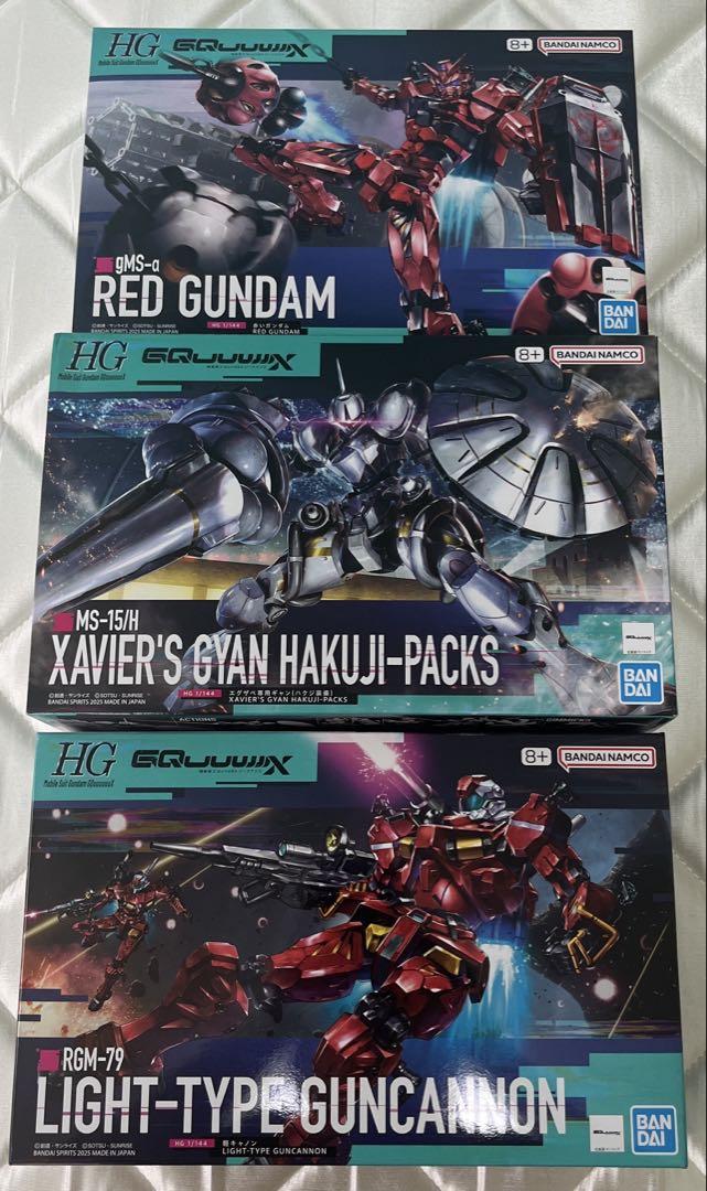 鳥*様 HG 赤いガンダム エグザべ専用ギャン（ハクジ装備）　軽キャノン 3点セ