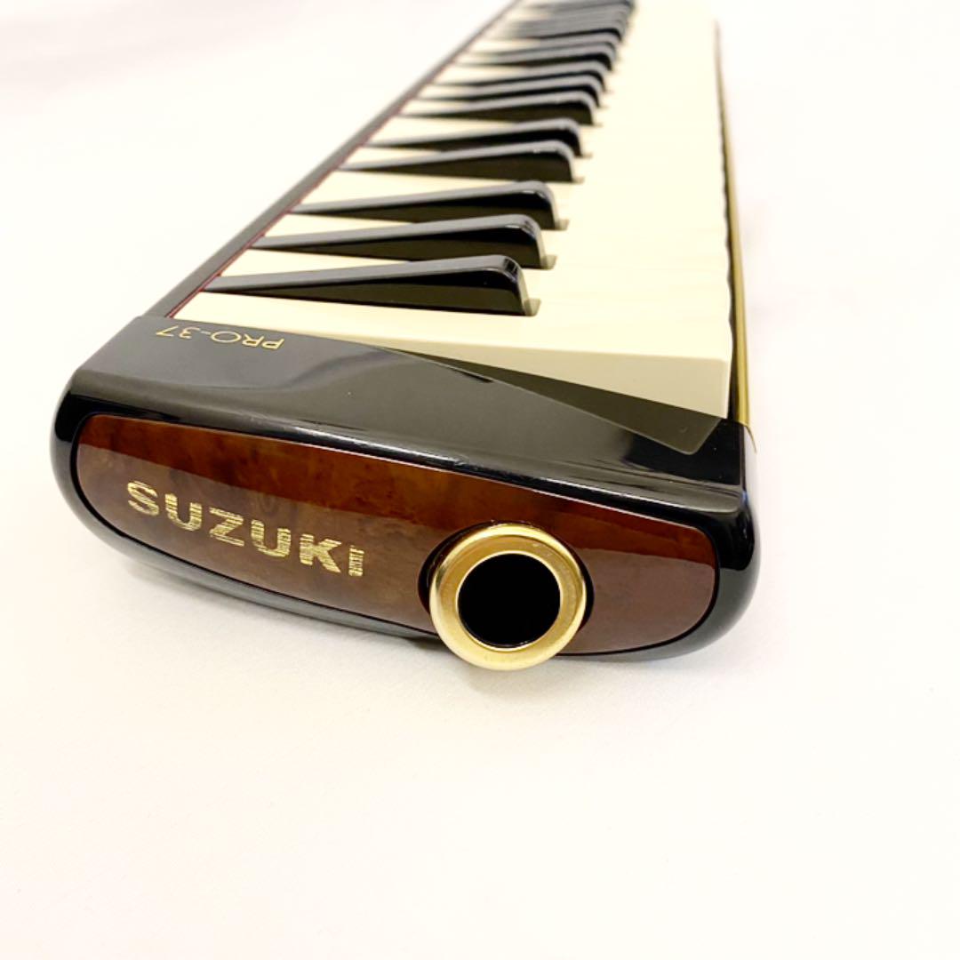 ラッピング不可】 SUZUKI スズキ 鍵盤ハーモニカ PRO-37 V2 メロディオン プロ dopf.ui.ac.id ラッピング不可】 SUZUKI スズキ 鍵盤ハーモニカ PRO-37 V2 メロディオン プロ dopf.ui.ac.id