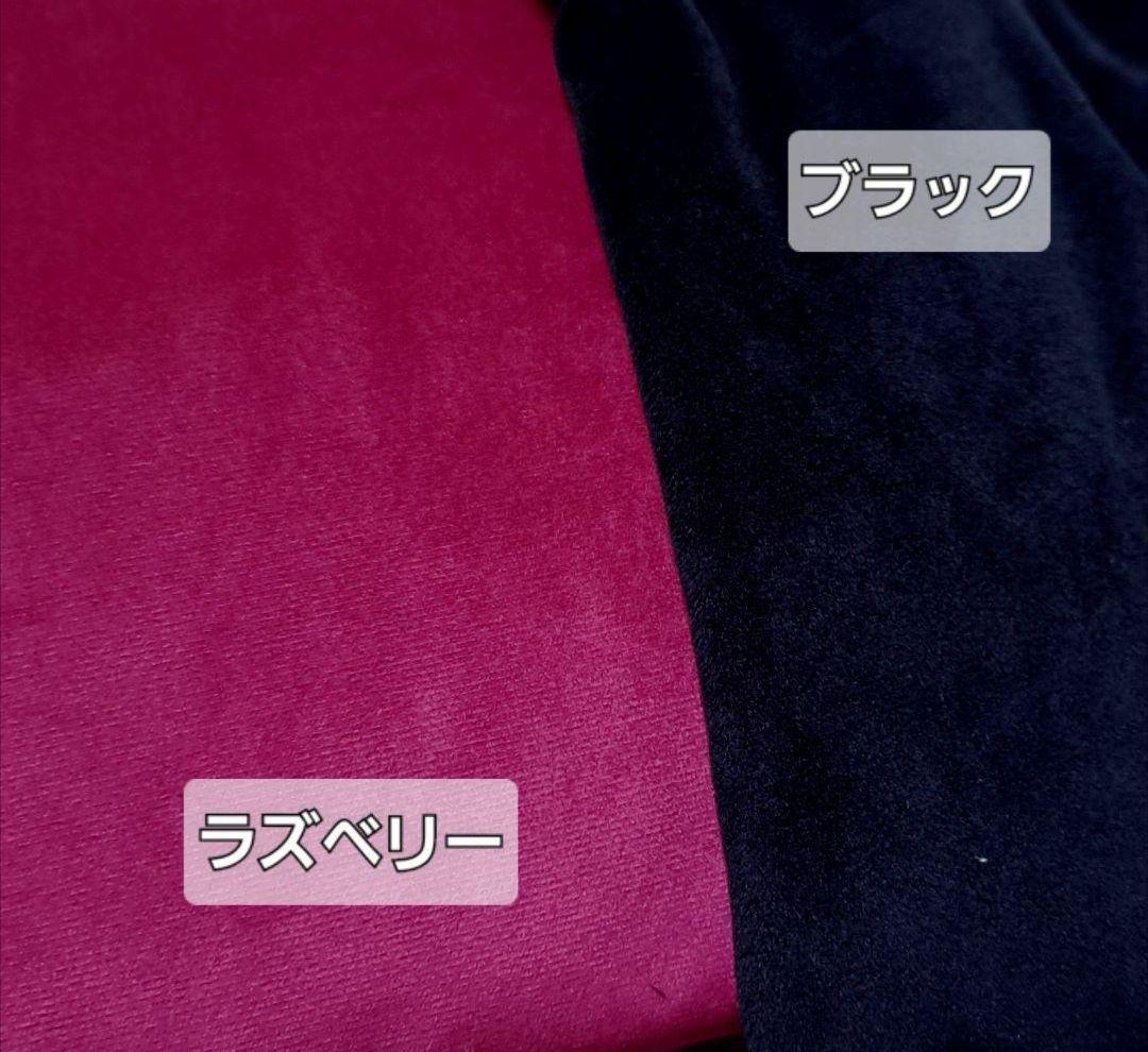綾様　オーダー専用
