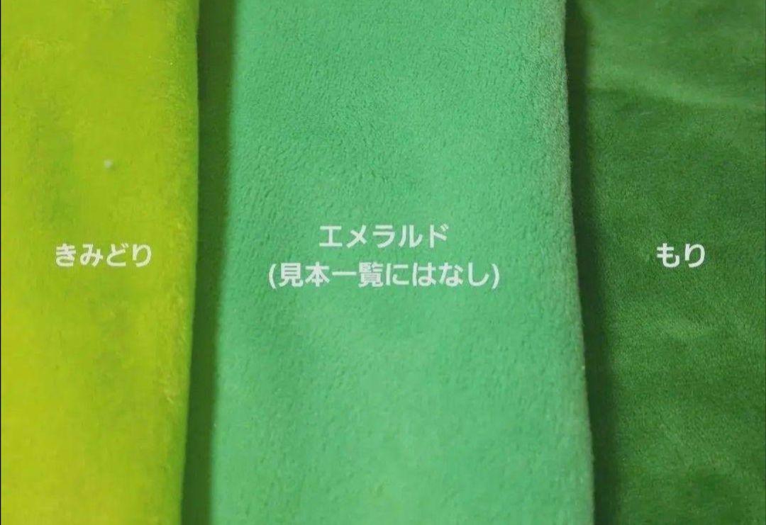 綾様　オーダー専用