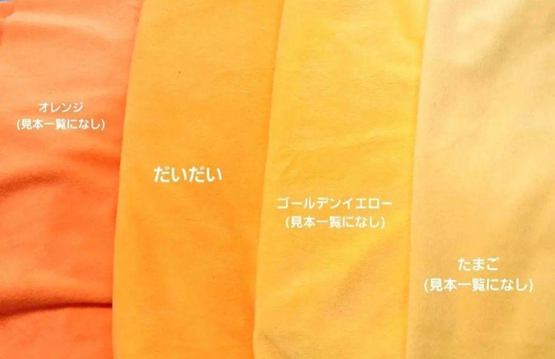 綾様　オーダー専用