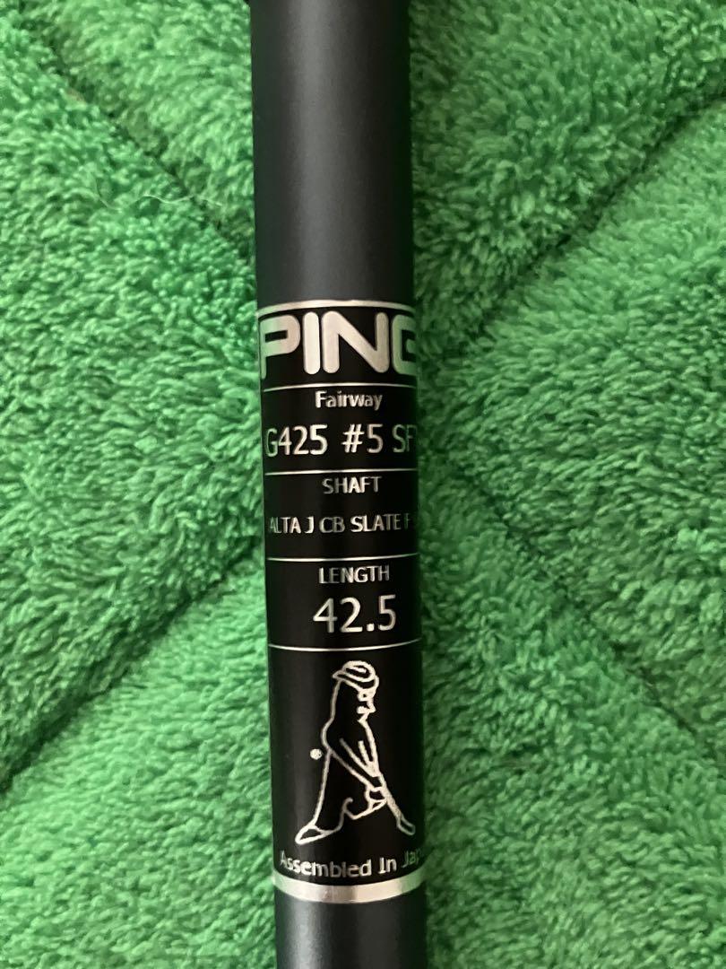 美品人気◆PING G425 MAX(17.5度)◆カーボン(SR)