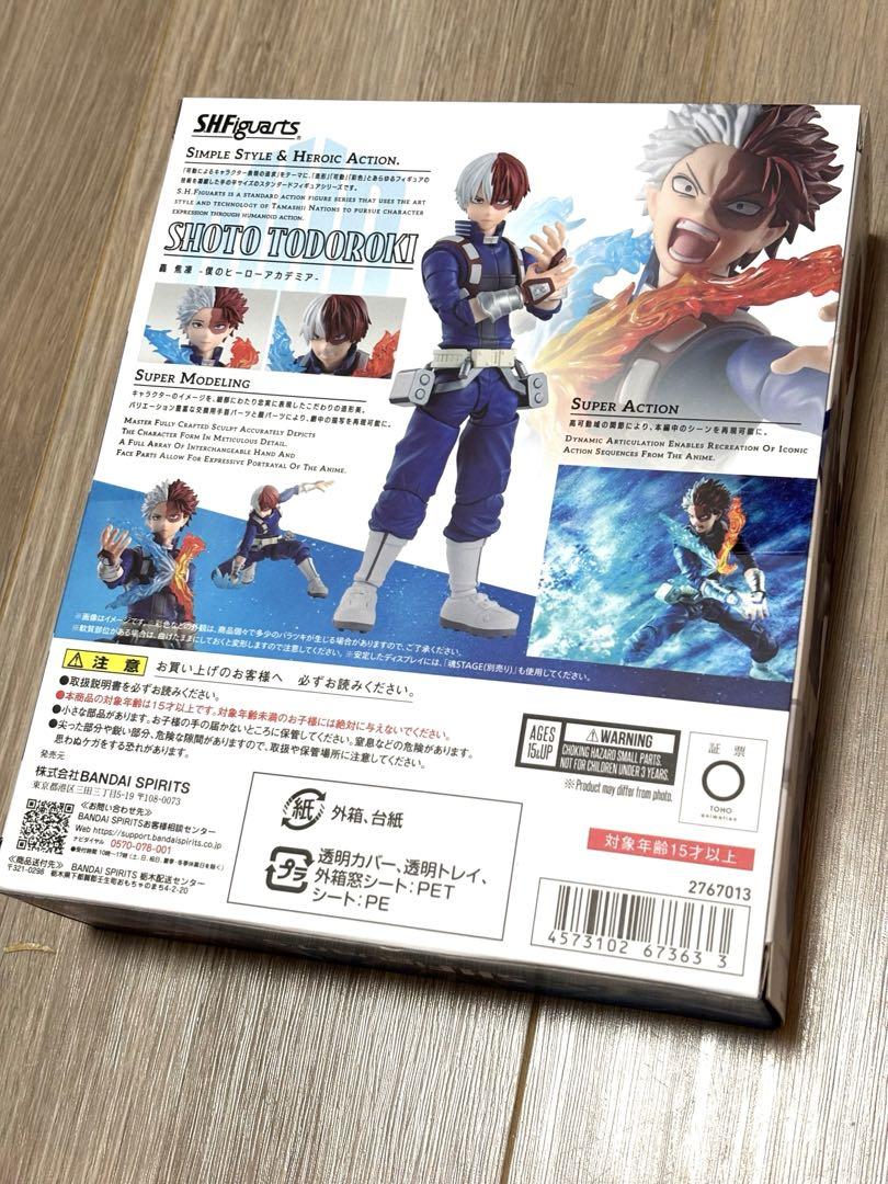 【新品】僕のヒーローアカデミア S.H.Figuartsフィギュアーツ 轟焦凍