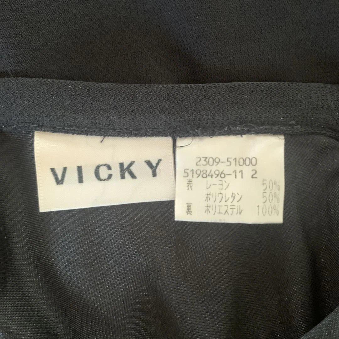 VICKY ジャケット&スカート　セットアップ VICKY ブラック セットアップジャケットとスカート - メルカリ