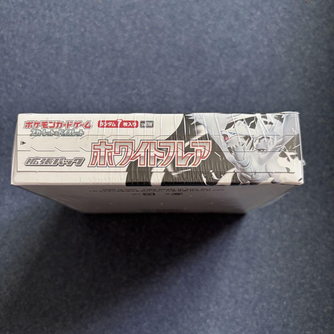 新品未開封 ホワイトフレア シュリンク付き ポケモンカード 1box