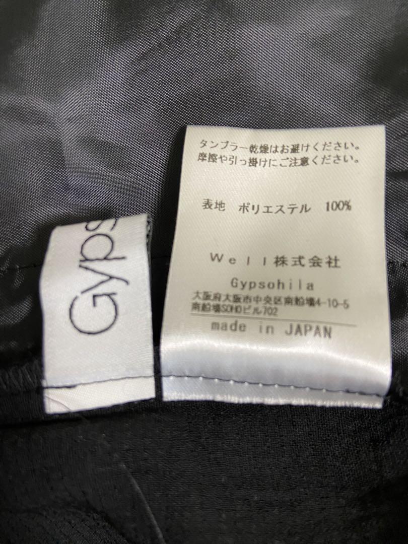 Gypsohila サロペット　ブラック　ジプソフィア　美品！！