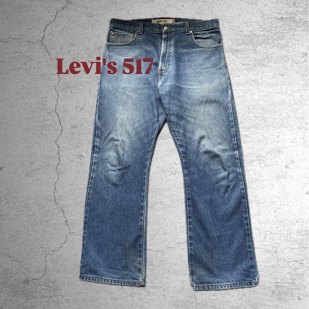 LEVI’S 517 フレアデニムパンツ 05年製 00s W35 L30